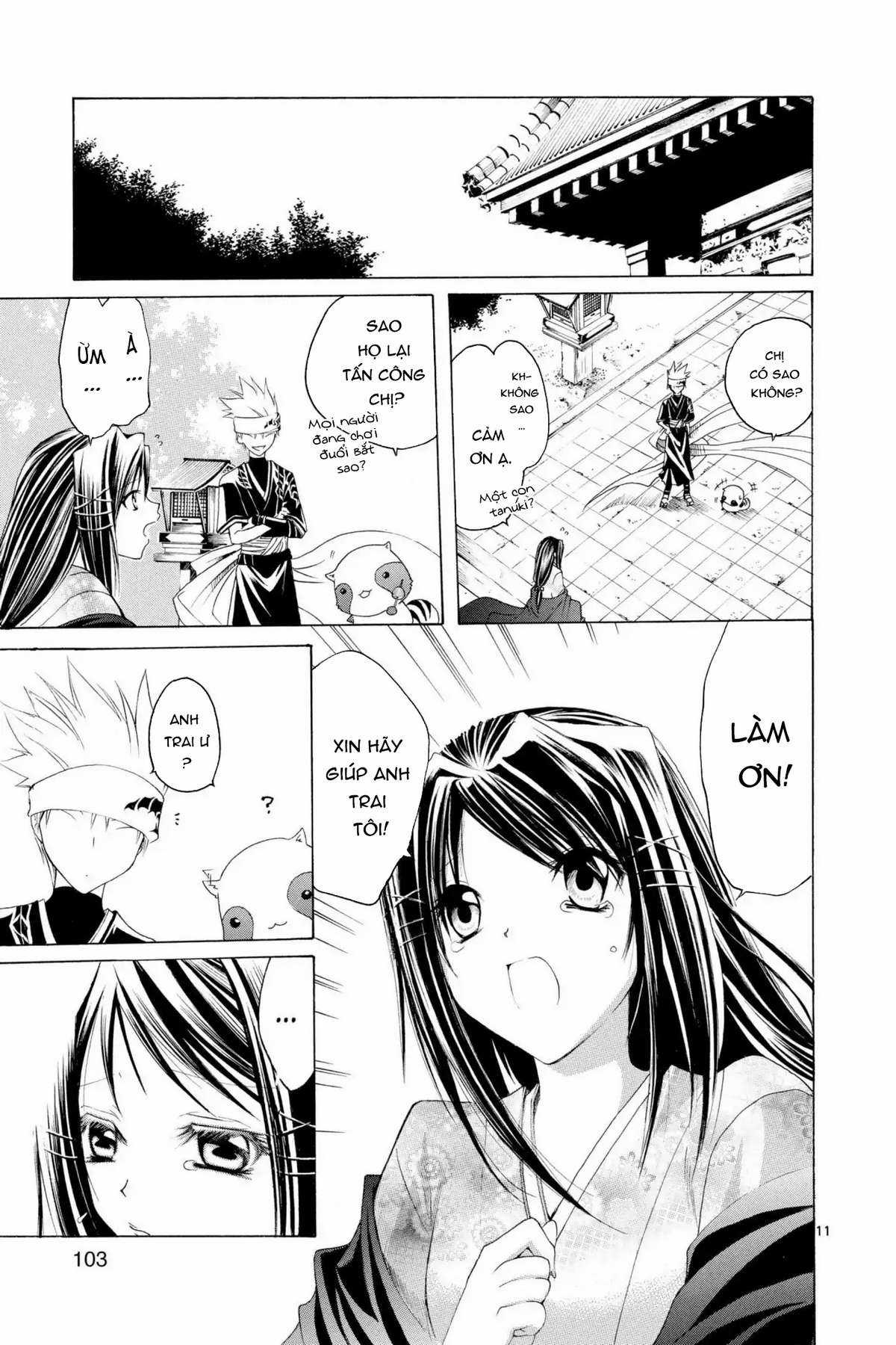 Itsuwaribito Utsuho (Hall of Manga dịch) Chapter 3 trang 11