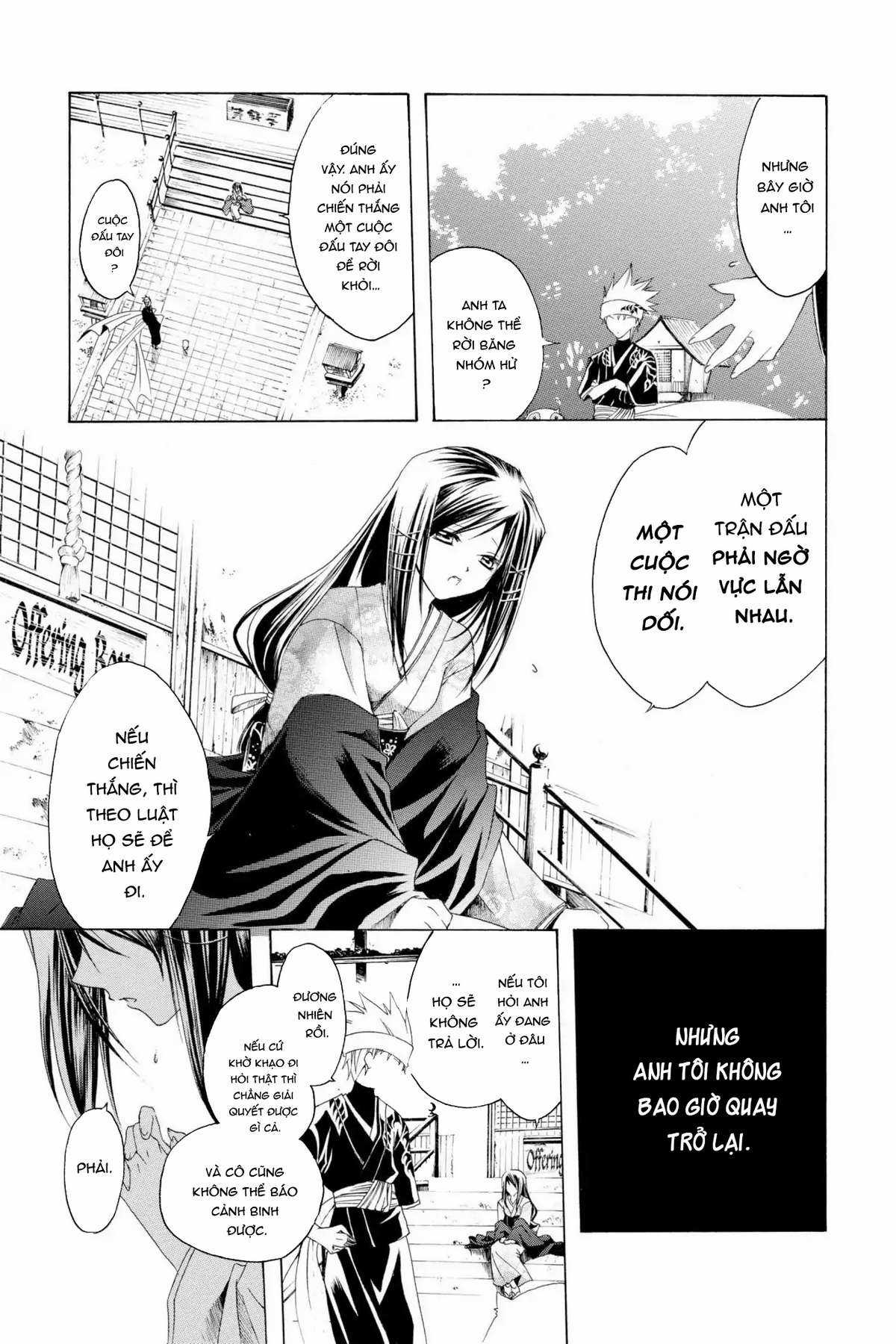 Itsuwaribito Utsuho (Hall of Manga dịch) Chapter 3 trang 13