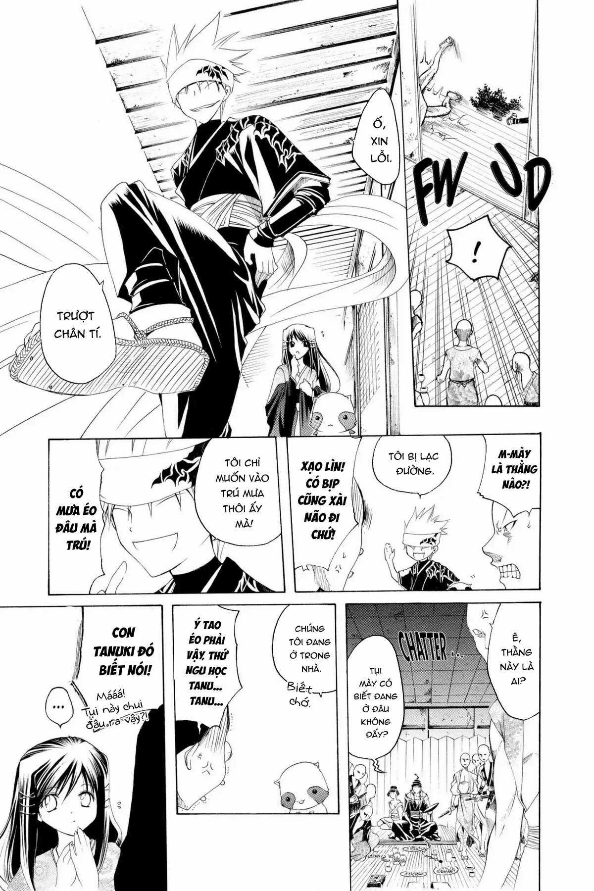 Itsuwaribito Utsuho (Hall of Manga dịch) Chapter 3 trang 17