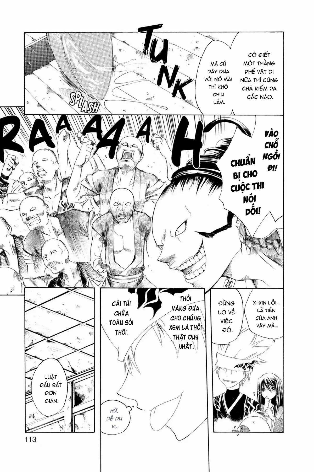 Itsuwaribito Utsuho (Hall of Manga dịch) Chapter 3 trang 21