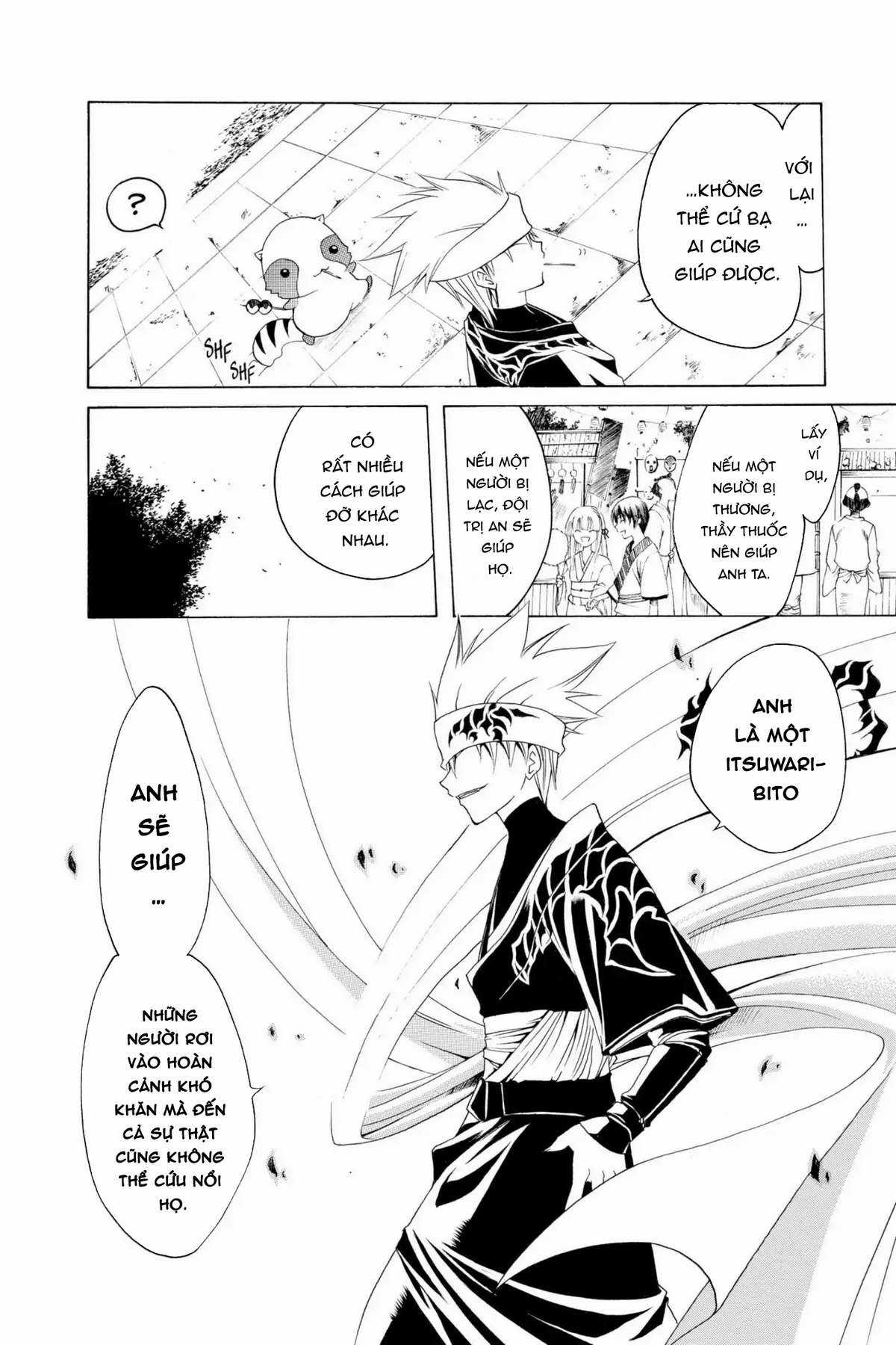 Itsuwaribito Utsuho (Hall of Manga dịch) Chapter 3 trang 4