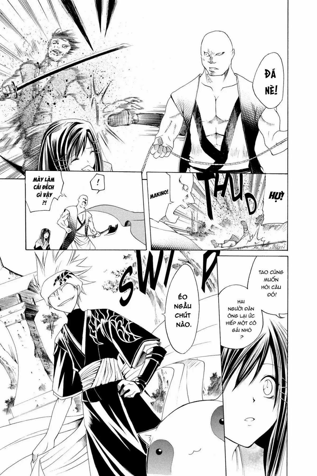 Itsuwaribito Utsuho (Hall of Manga dịch) Chapter 3 trang 7