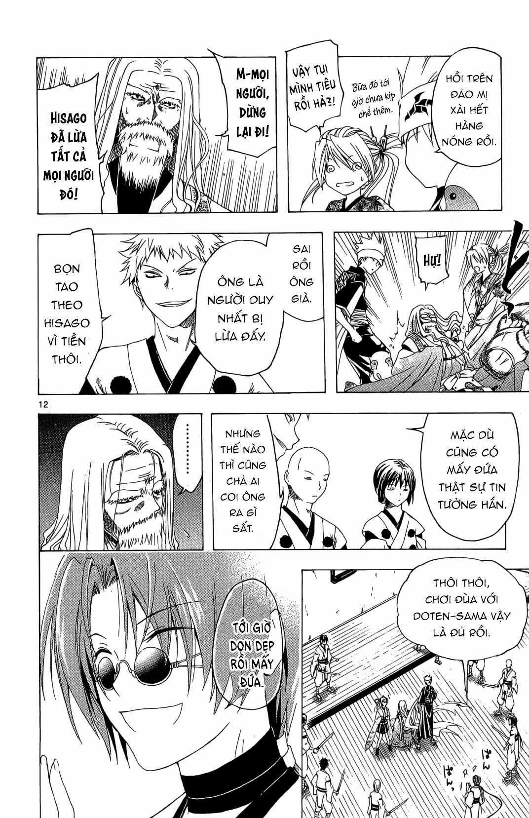 Itsuwaribito Utsuho (Hall of Manga dịch) Chapter 30 trang 12