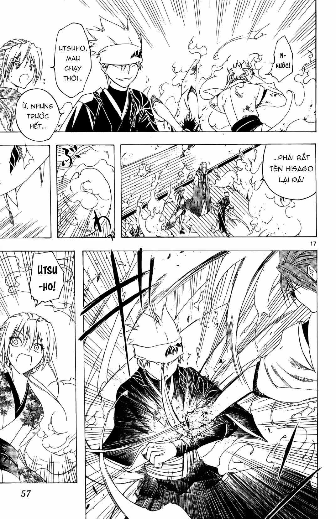Itsuwaribito Utsuho (Hall of Manga dịch) Chapter 30 trang 17