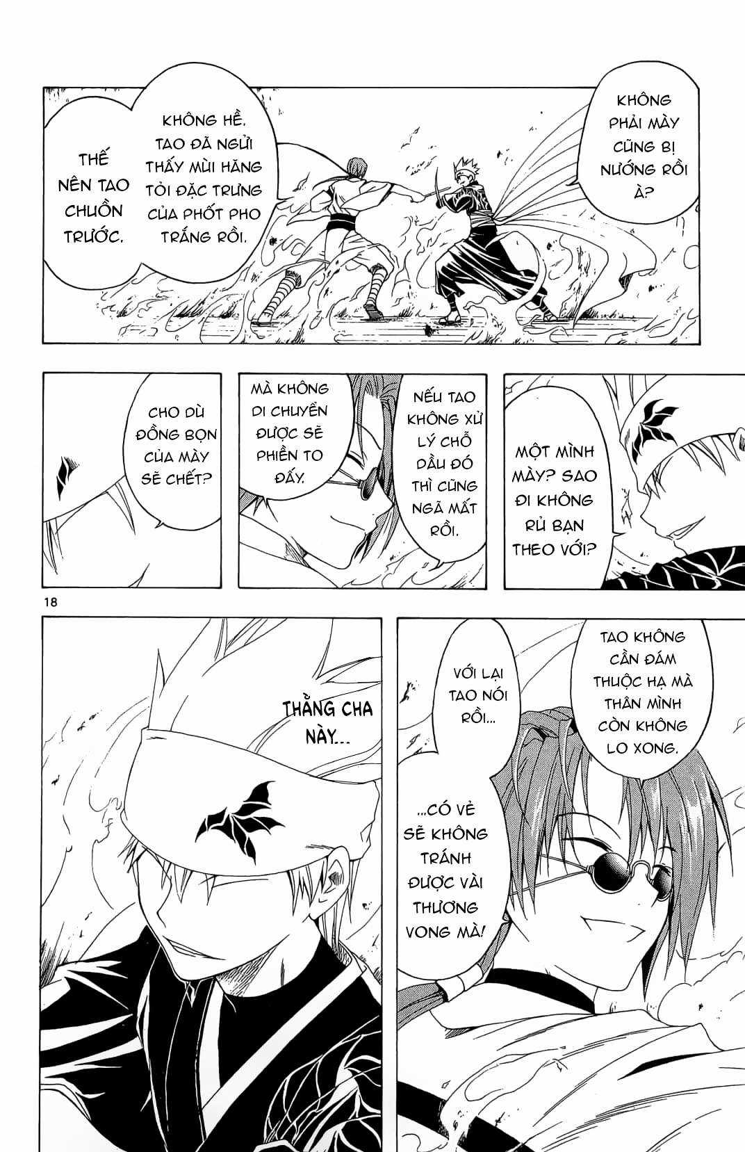 Itsuwaribito Utsuho (Hall of Manga dịch) Chapter 30 trang 18