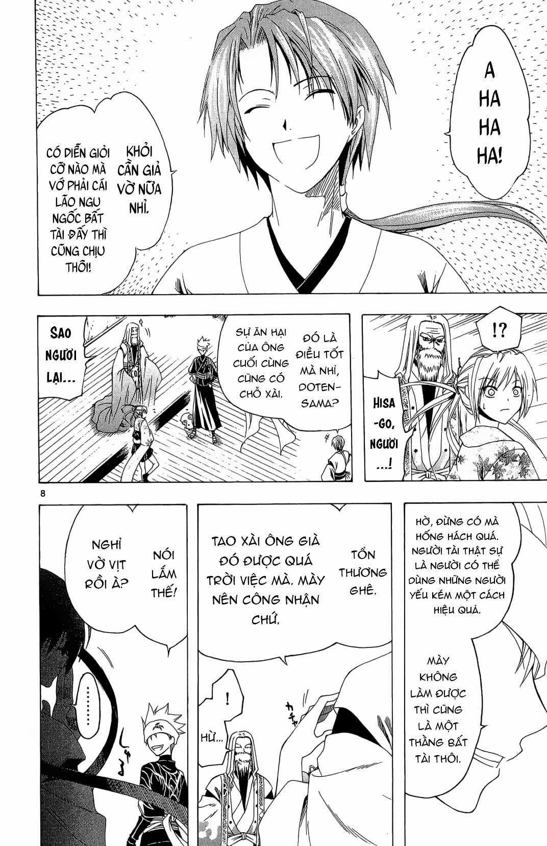 Itsuwaribito Utsuho (Hall of Manga dịch) Chapter 30 trang 8