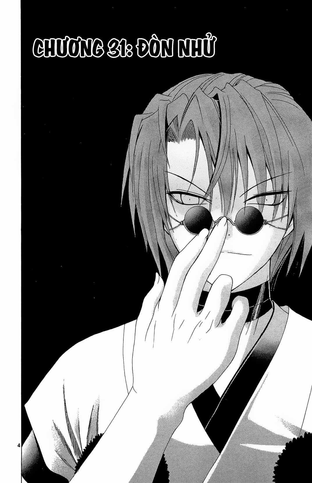 Itsuwaribito Utsuho (Hall of Manga dịch) Chapter 31 trang 1