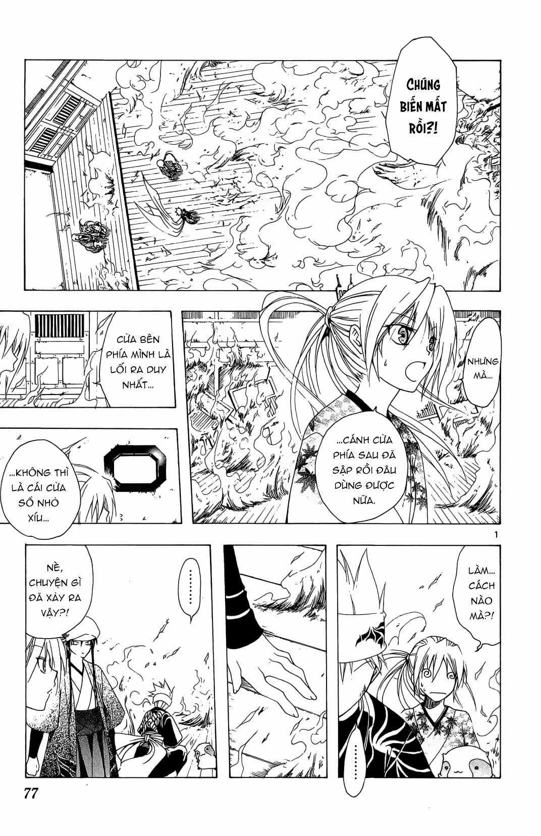 Itsuwaribito Utsuho (Hall of Manga dịch) Chapter 32 trang 1