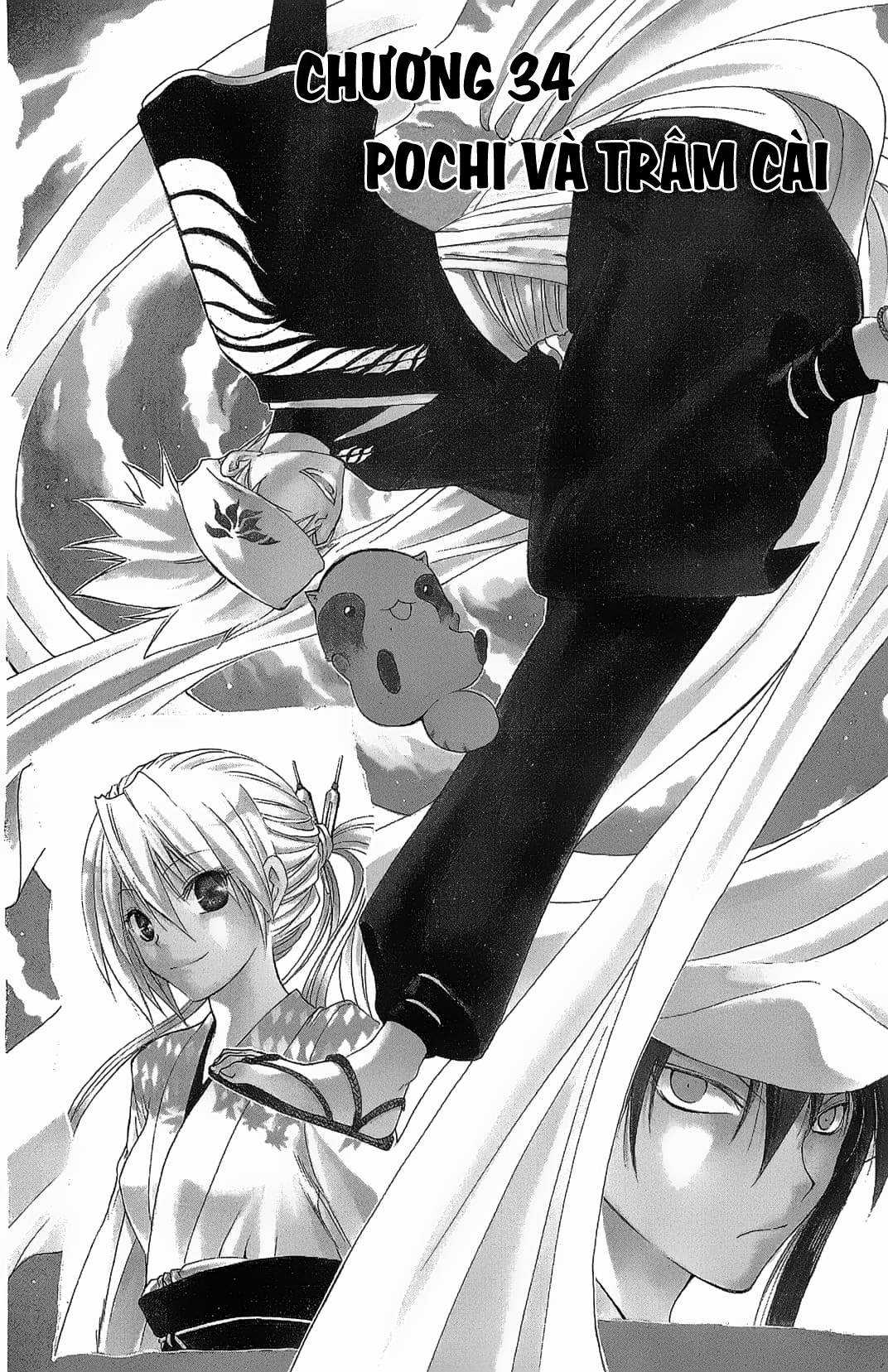 Itsuwaribito Utsuho (Hall of Manga dịch) Chapter 34 trang 1