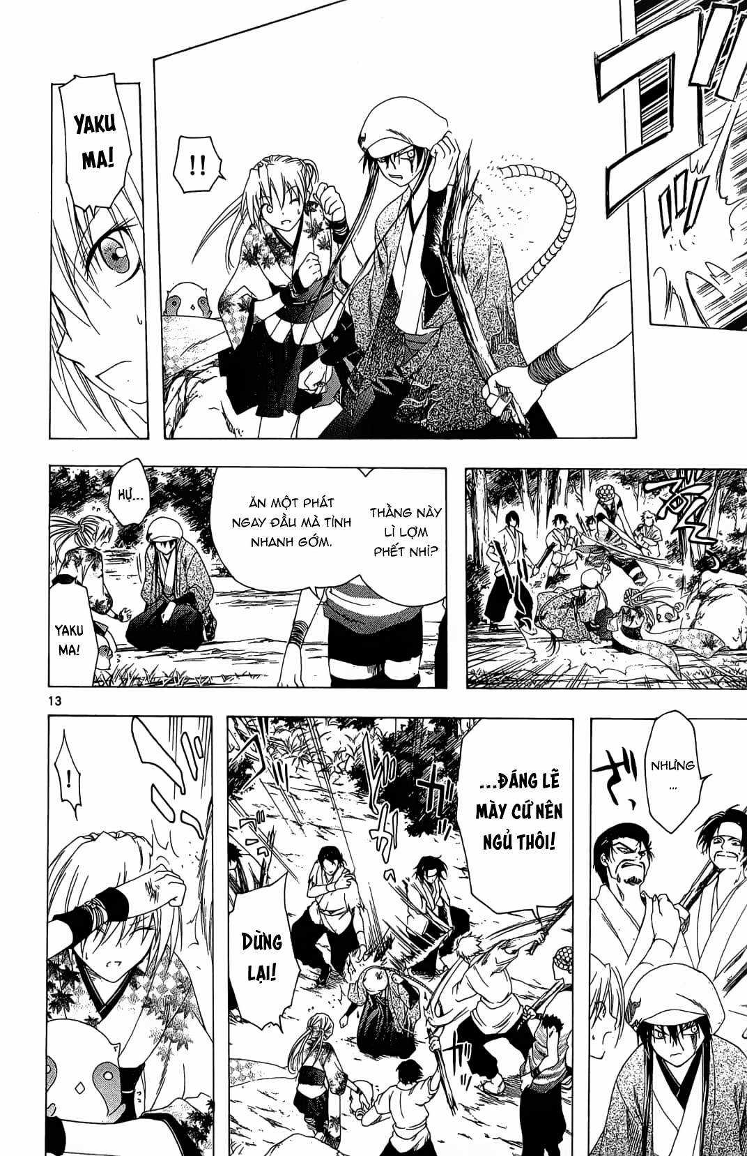 Itsuwaribito Utsuho (Hall of Manga dịch) Chapter 34 trang 13