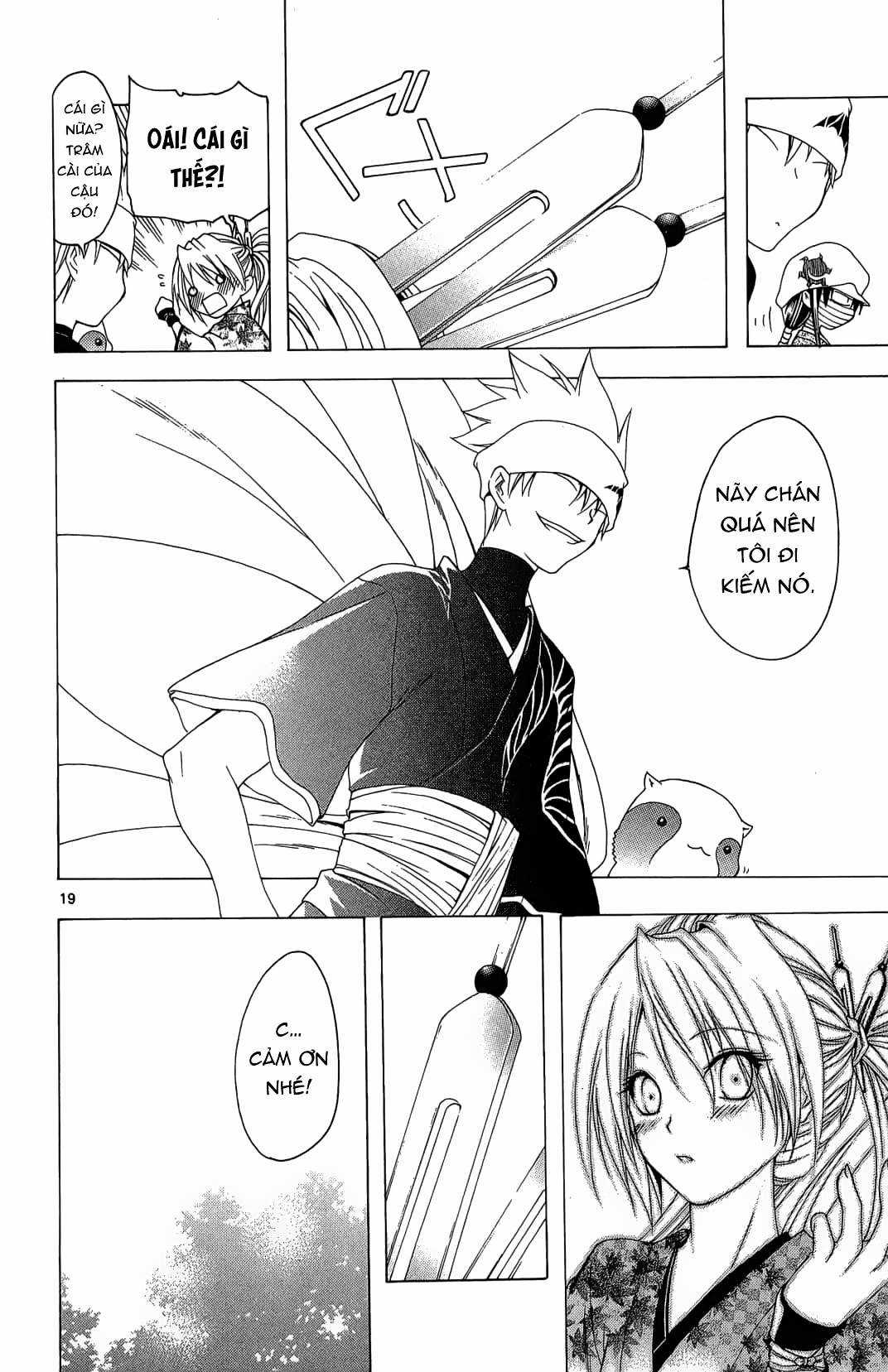 Itsuwaribito Utsuho (Hall of Manga dịch) Chapter 34 trang 19