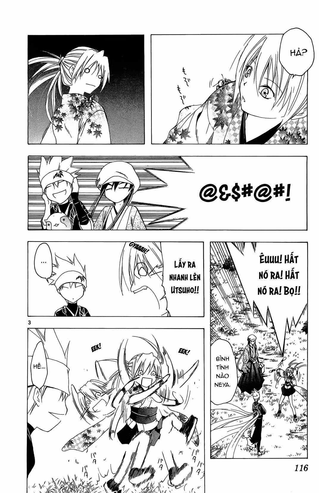 Itsuwaribito Utsuho (Hall of Manga dịch) Chapter 34 trang 3