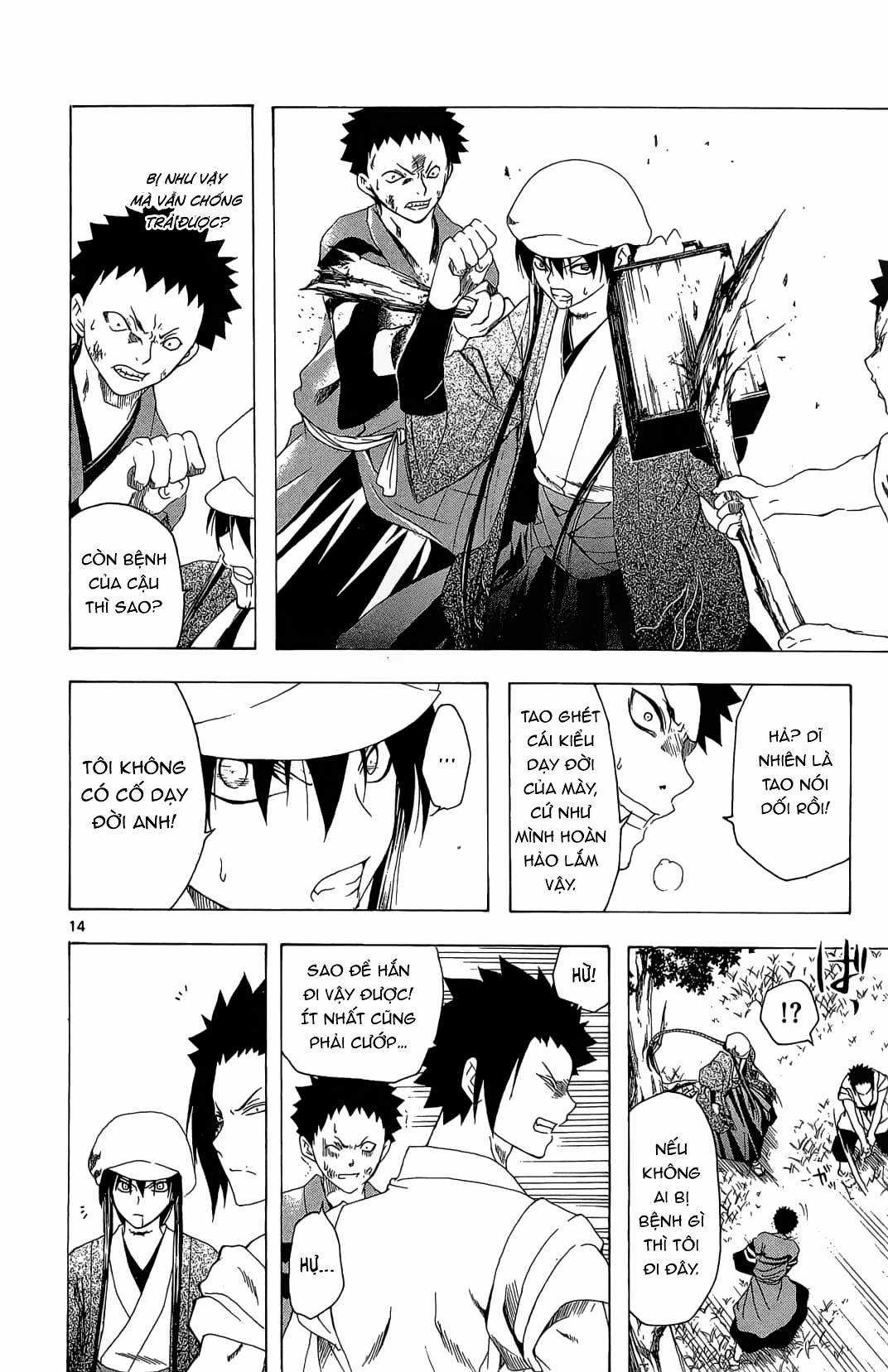 Itsuwaribito Utsuho (Hall of Manga dịch) Chapter 35 trang 14