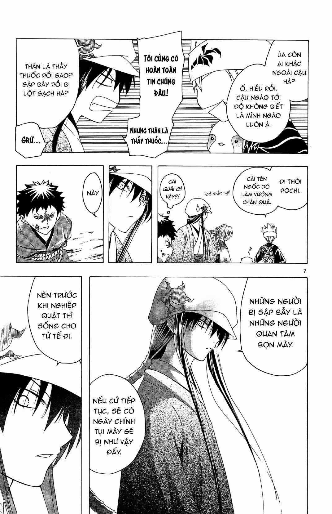 Itsuwaribito Utsuho (Hall of Manga dịch) Chapter 35 trang 7