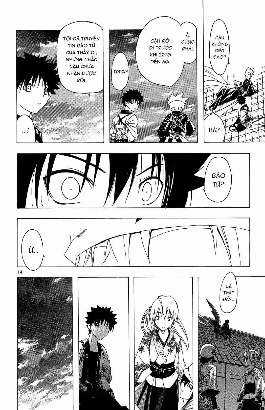 Itsuwaribito Utsuho (Hall of Manga dịch) Chapter 36 trang 13