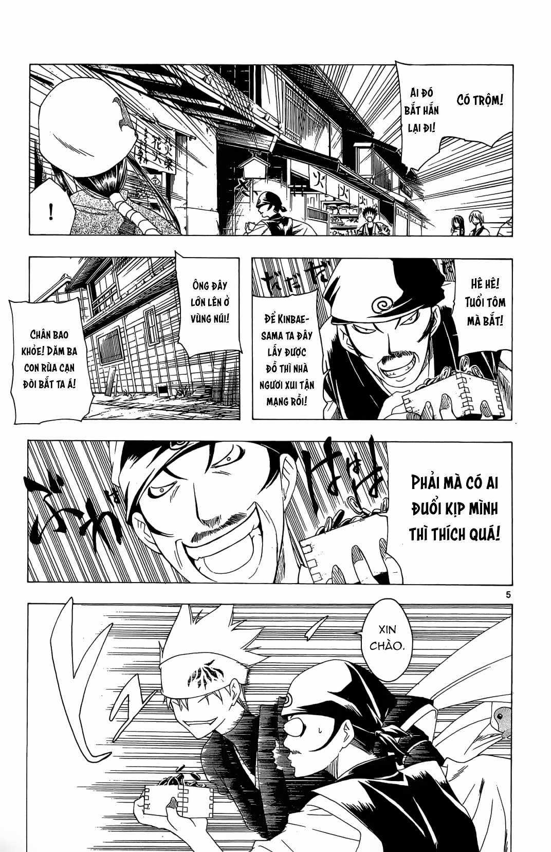 Itsuwaribito Utsuho (Hall of Manga dịch) Chapter 36 trang 4