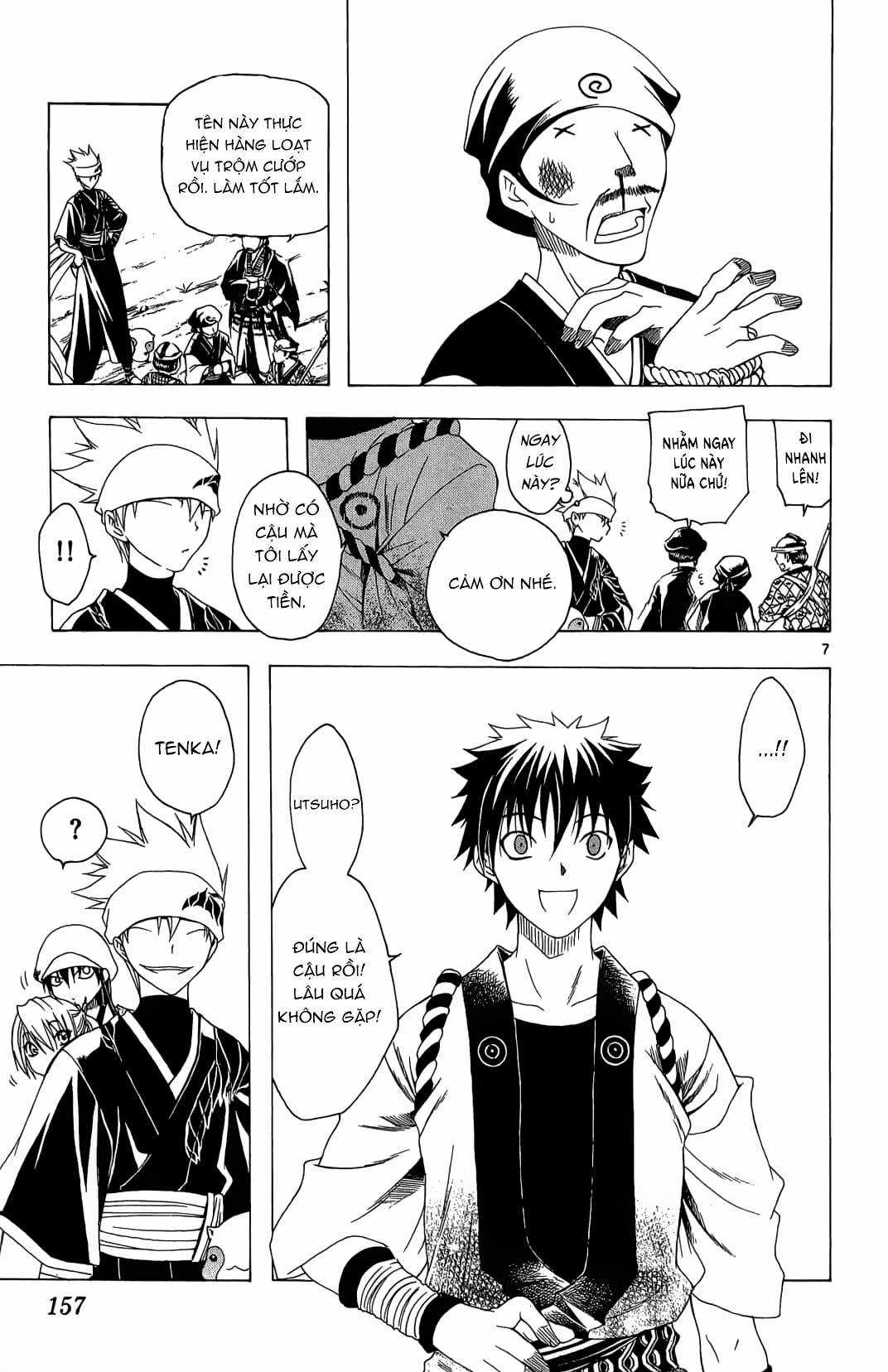 Itsuwaribito Utsuho (Hall of Manga dịch) Chapter 36 trang 6