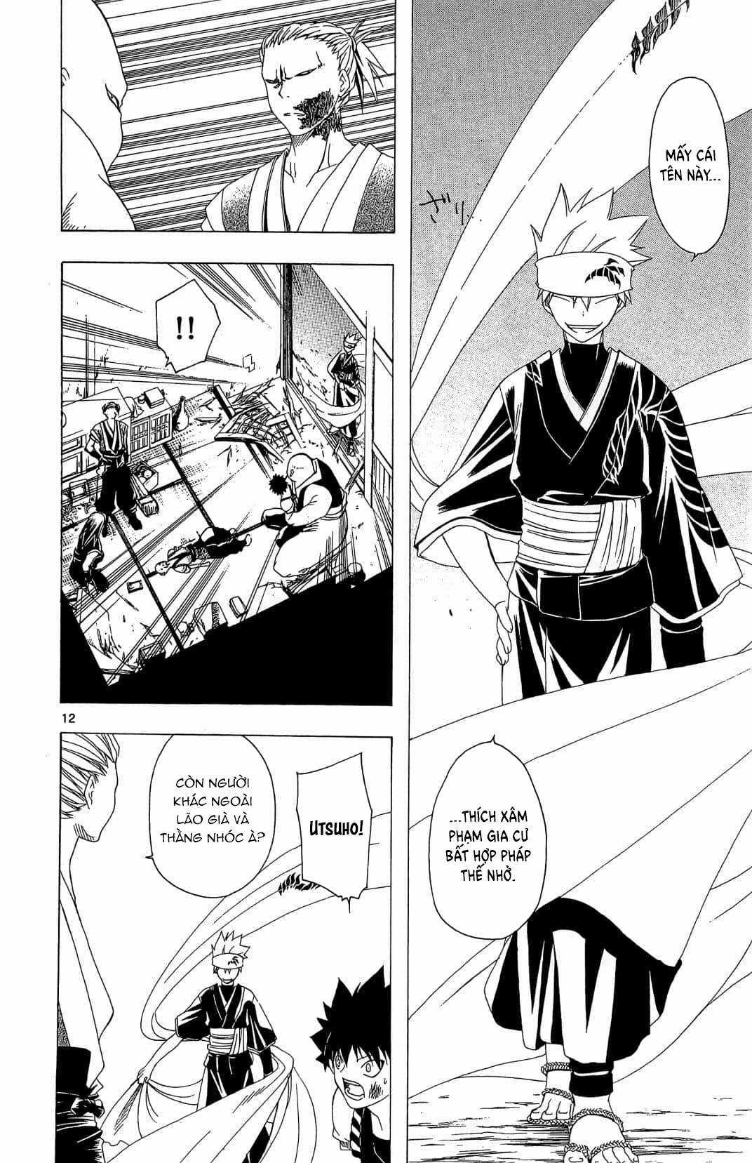 Itsuwaribito Utsuho (Hall of Manga dịch) Chapter 38 trang 13