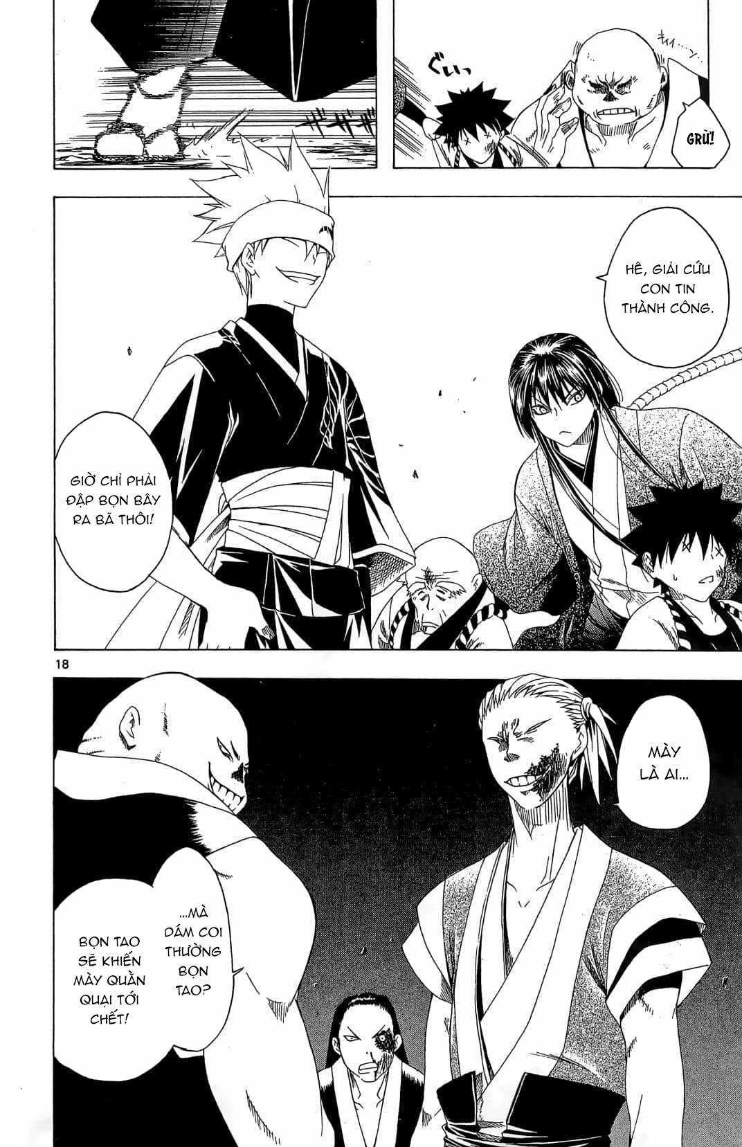 Itsuwaribito Utsuho (Hall of Manga dịch) Chapter 38 trang 18