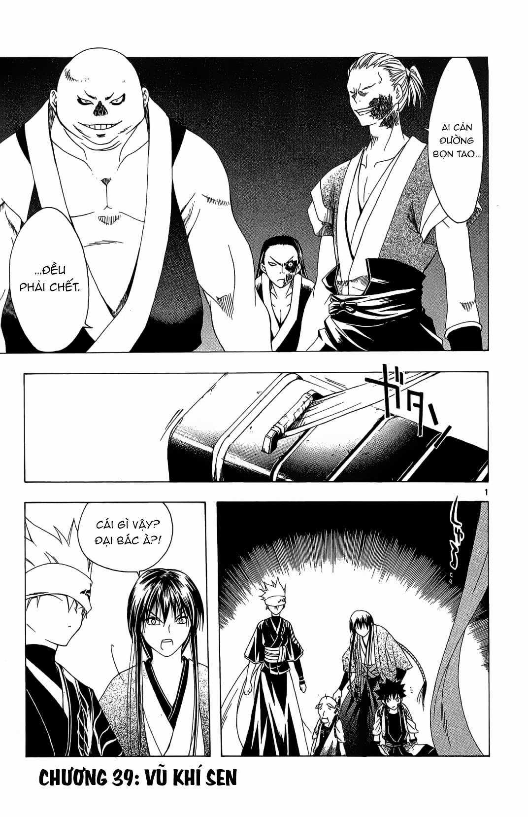 Itsuwaribito Utsuho (Hall of Manga dịch) Chapter 39 trang 1