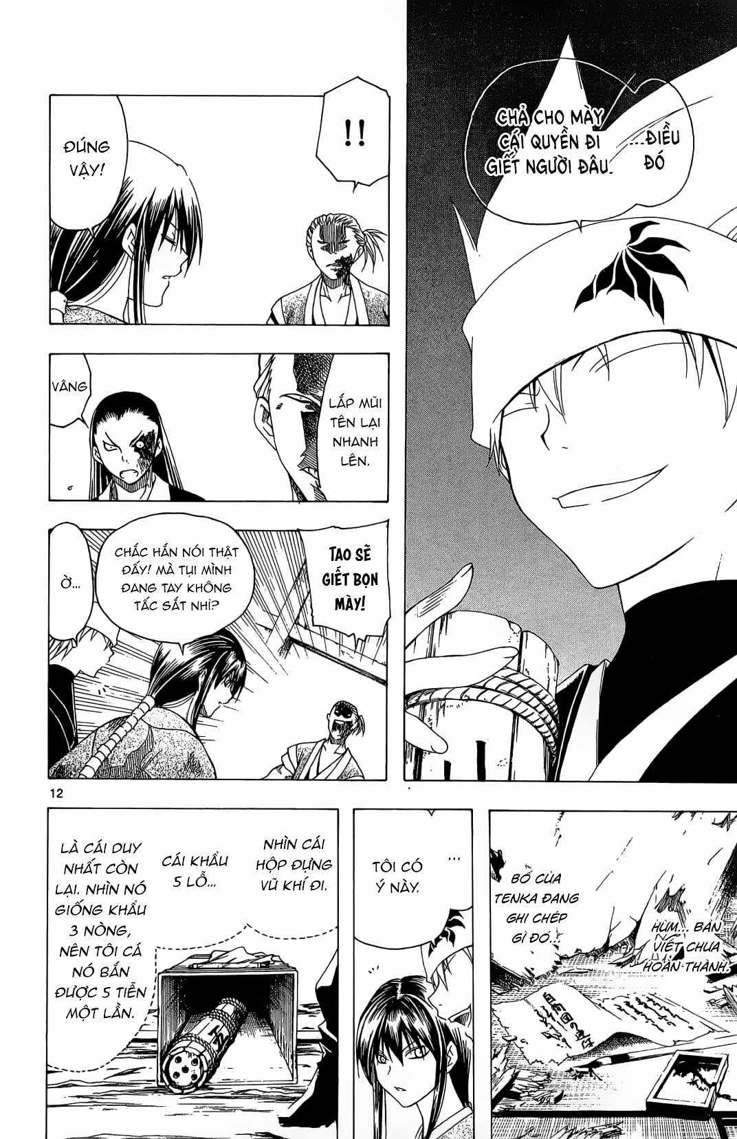 Itsuwaribito Utsuho (Hall of Manga dịch) Chapter 39 trang 12