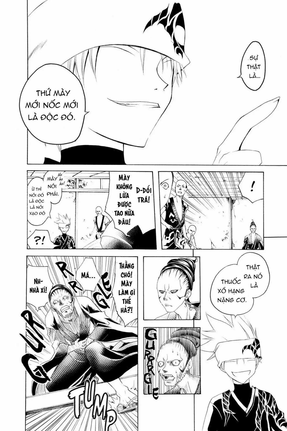 Itsuwaribito Utsuho (Hall of Manga dịch) Chapter 4 trang 14