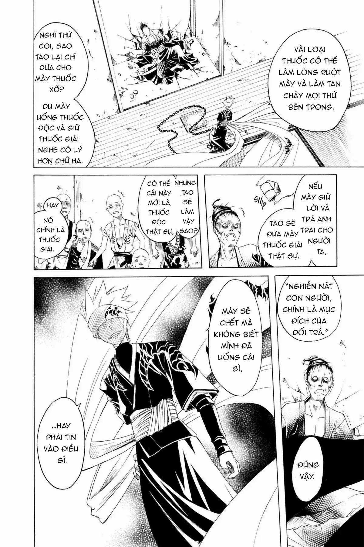Itsuwaribito Utsuho (Hall of Manga dịch) Chapter 4 trang 16
