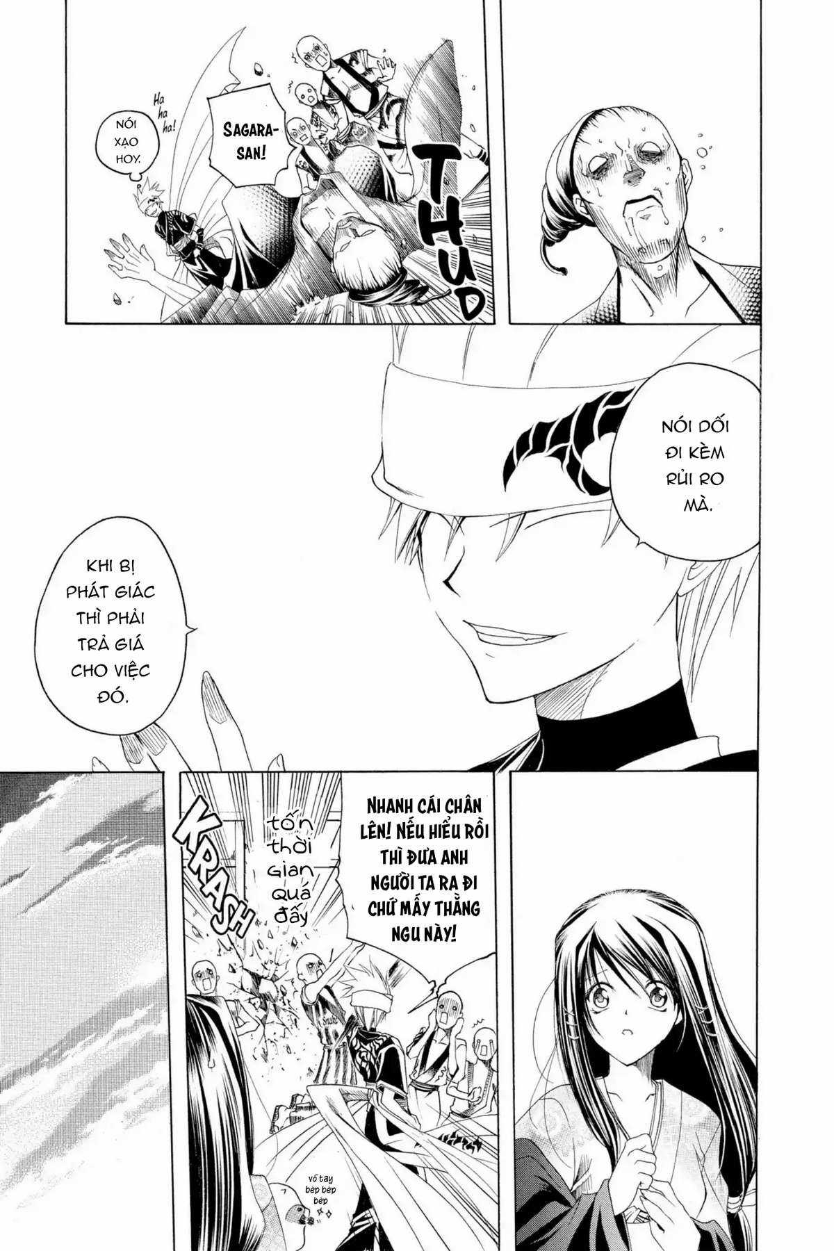 Itsuwaribito Utsuho (Hall of Manga dịch) Chapter 4 trang 17