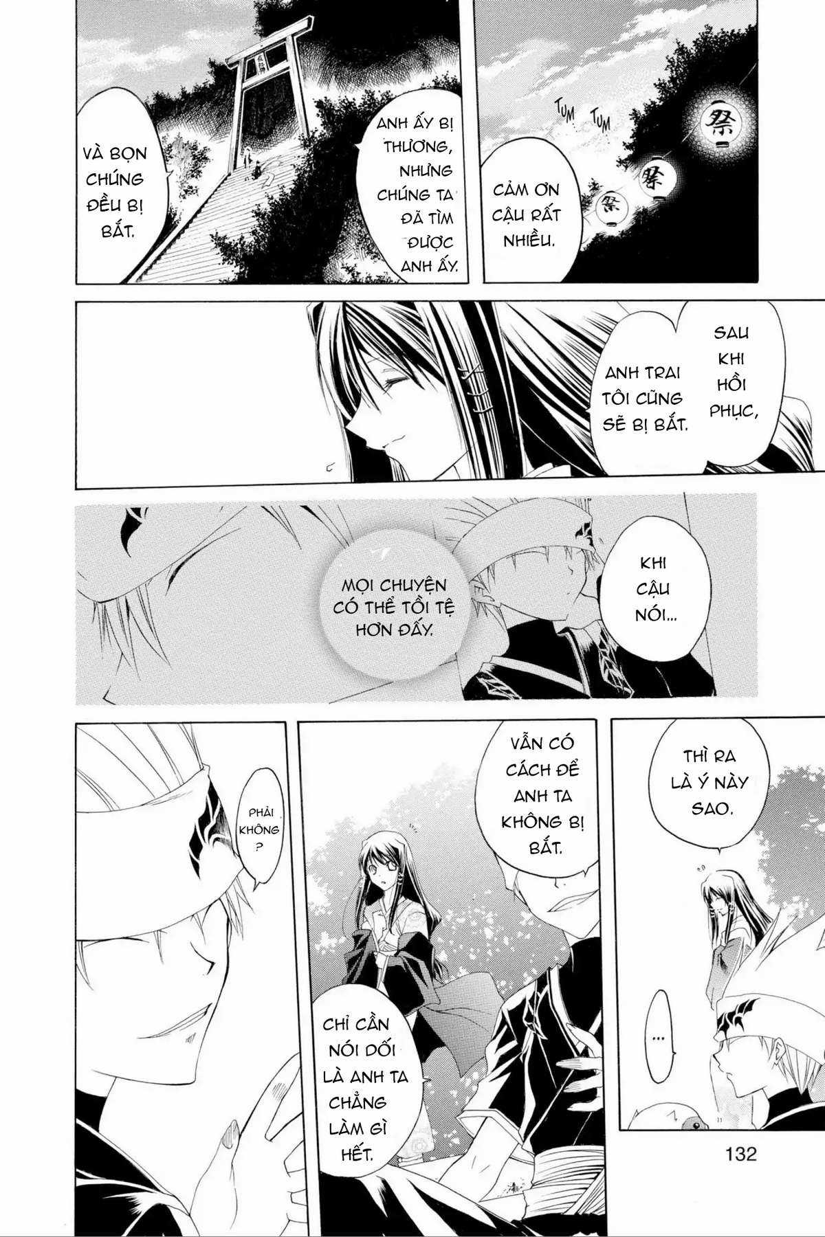 Itsuwaribito Utsuho (Hall of Manga dịch) Chapter 4 trang 18