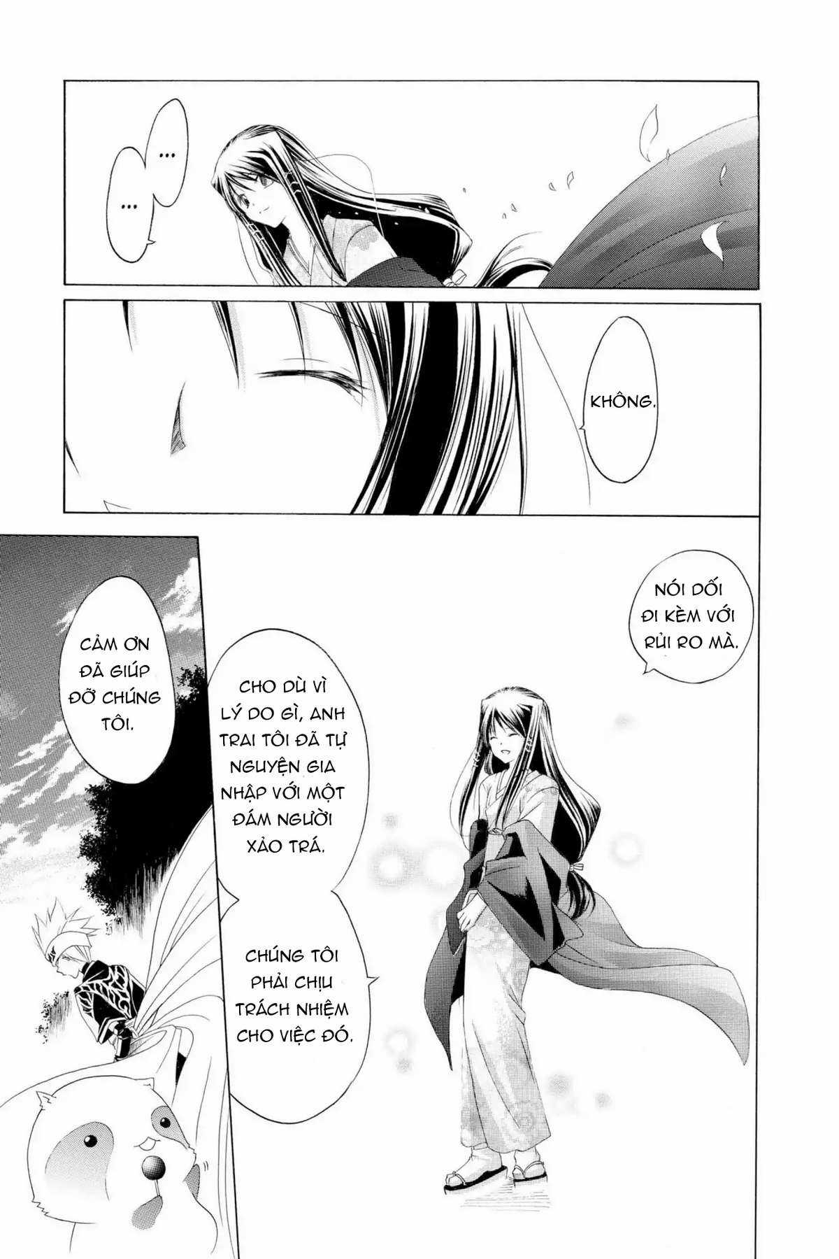 Itsuwaribito Utsuho (Hall of Manga dịch) Chapter 4 trang 19