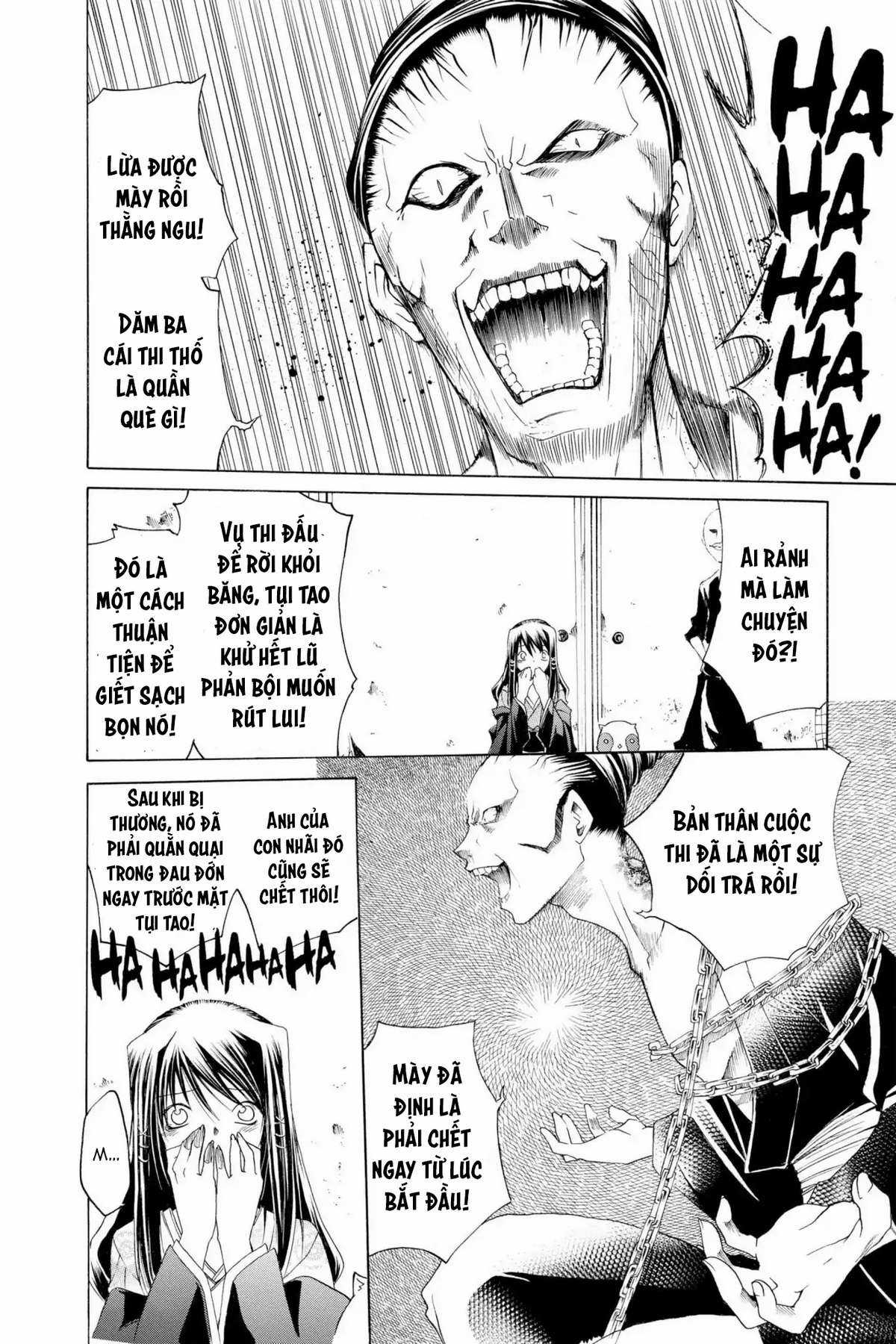 Itsuwaribito Utsuho (Hall of Manga dịch) Chapter 4 trang 6