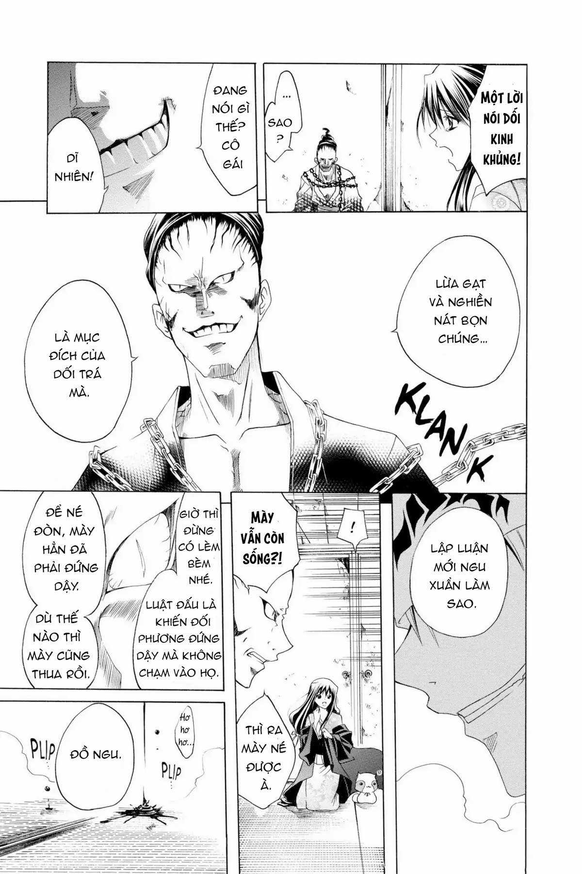 Itsuwaribito Utsuho (Hall of Manga dịch) Chapter 4 trang 7