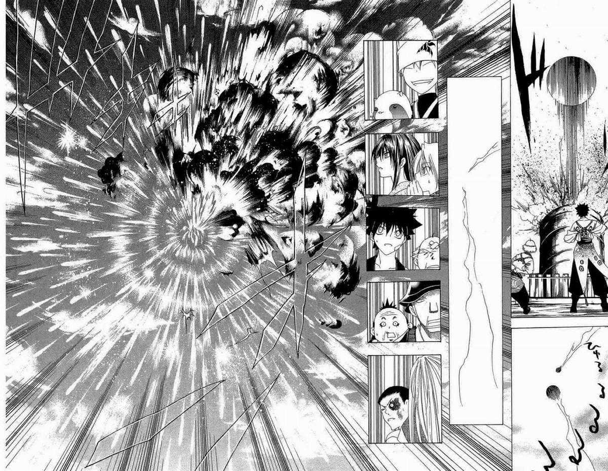 Itsuwaribito Utsuho (Hall of Manga dịch) Chapter 40 trang 14