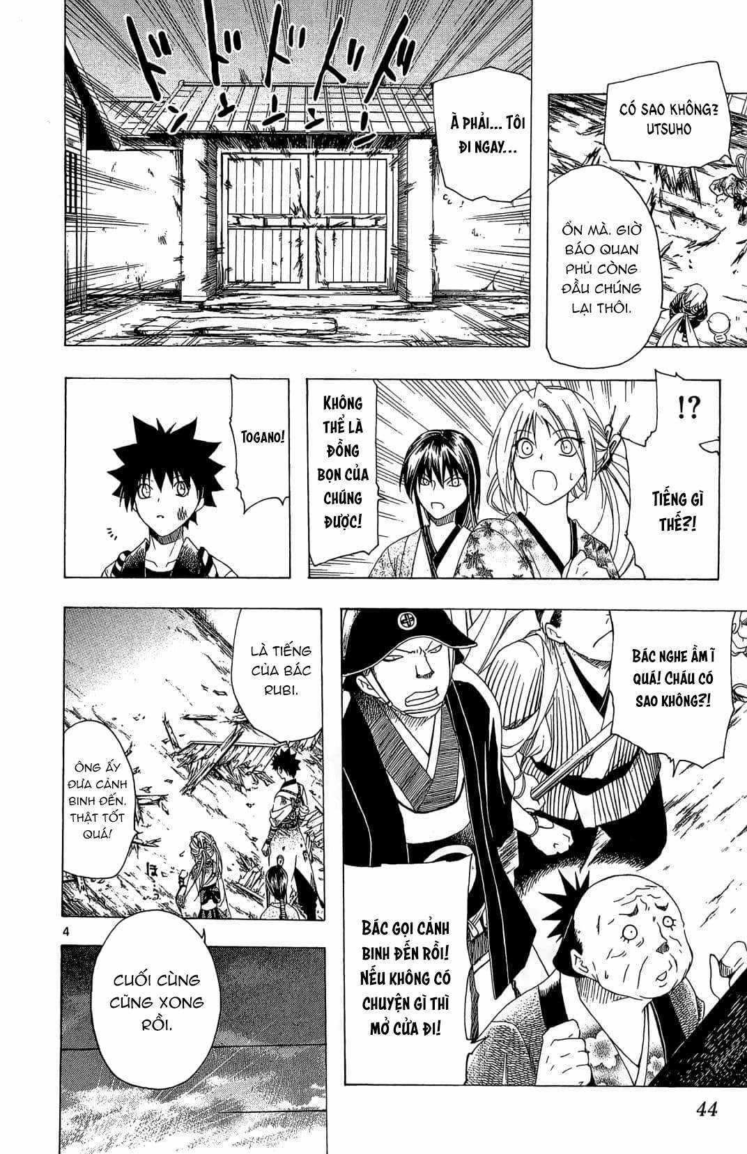 Itsuwaribito Utsuho (Hall of Manga dịch) Chapter 40 trang 4