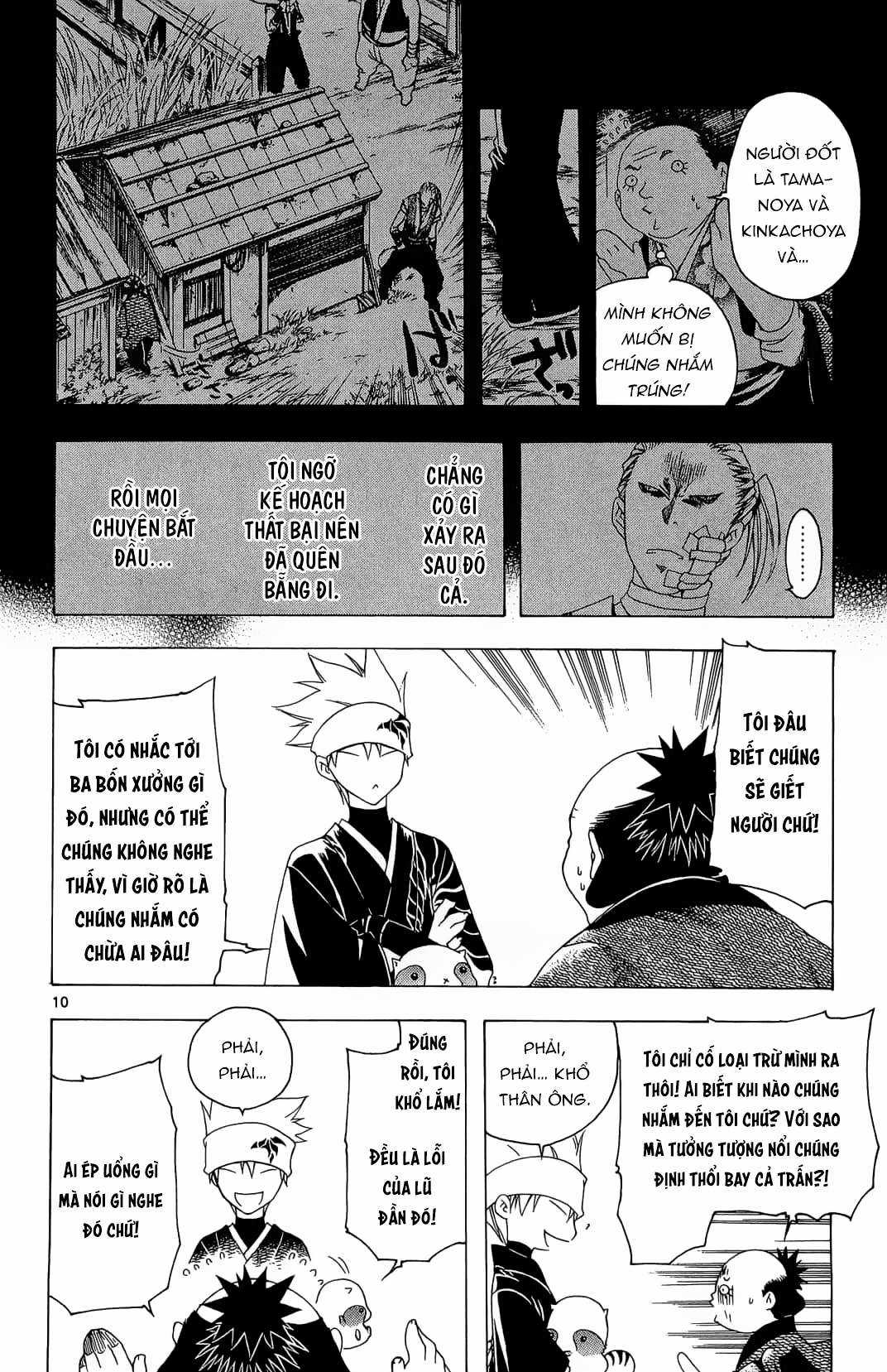 Itsuwaribito Utsuho (Hall of Manga dịch) Chapter 41 trang 10