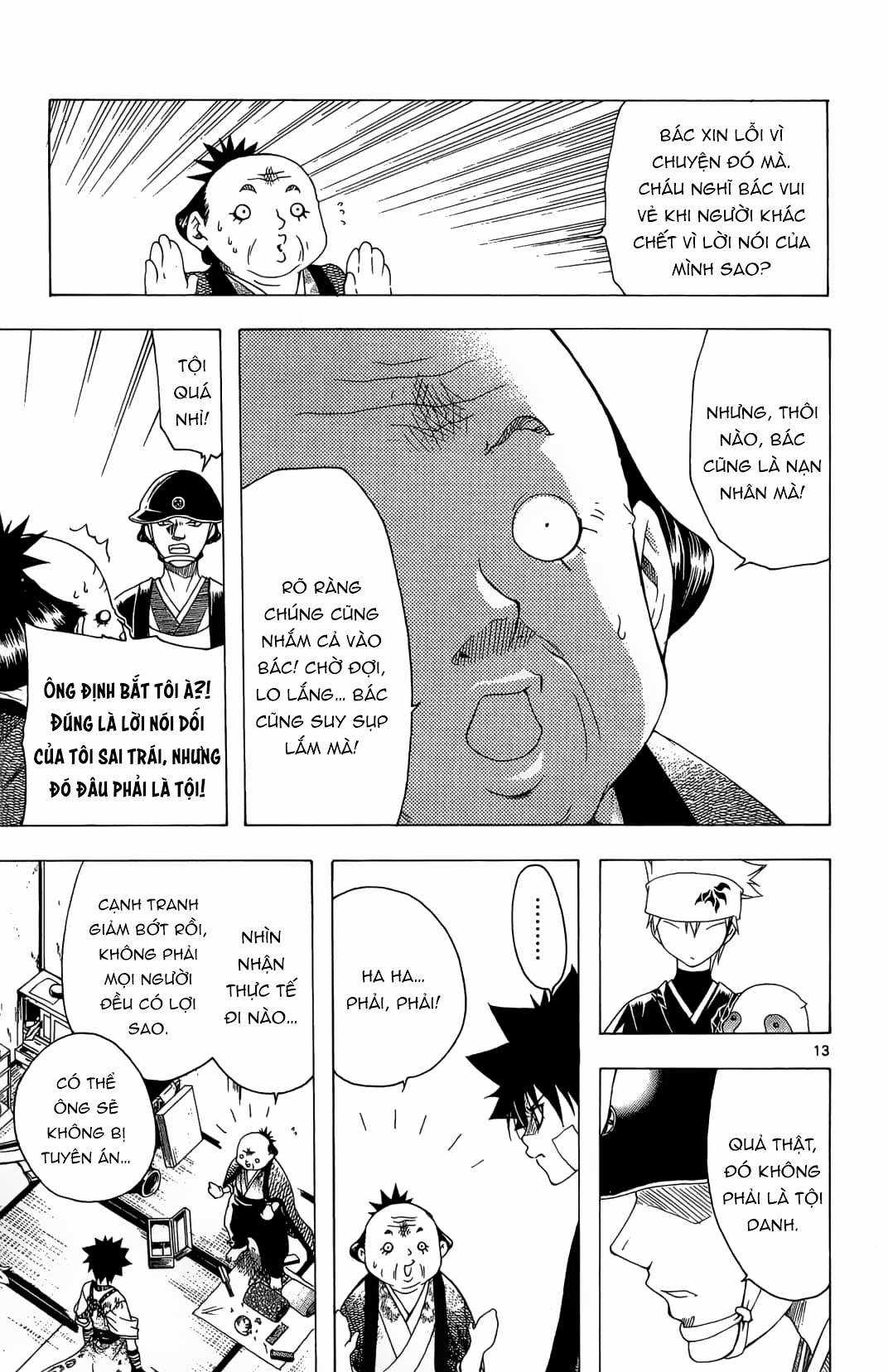 Itsuwaribito Utsuho (Hall of Manga dịch) Chapter 41 trang 13