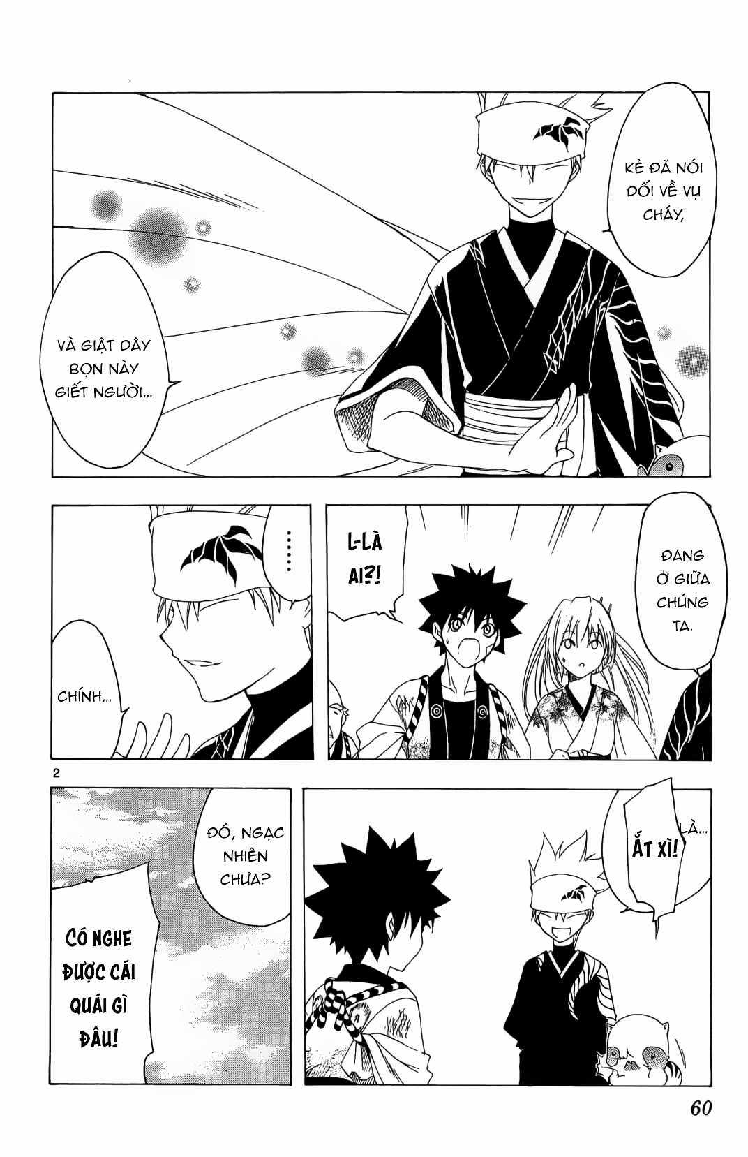 Itsuwaribito Utsuho (Hall of Manga dịch) Chapter 41 trang 2