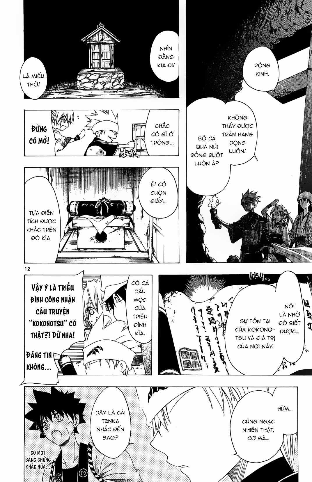 Itsuwaribito Utsuho (Hall of Manga dịch) Chapter 42 trang 12