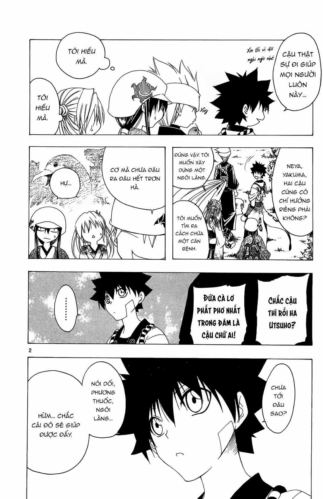 Itsuwaribito Utsuho (Hall of Manga dịch) Chapter 42 trang 2