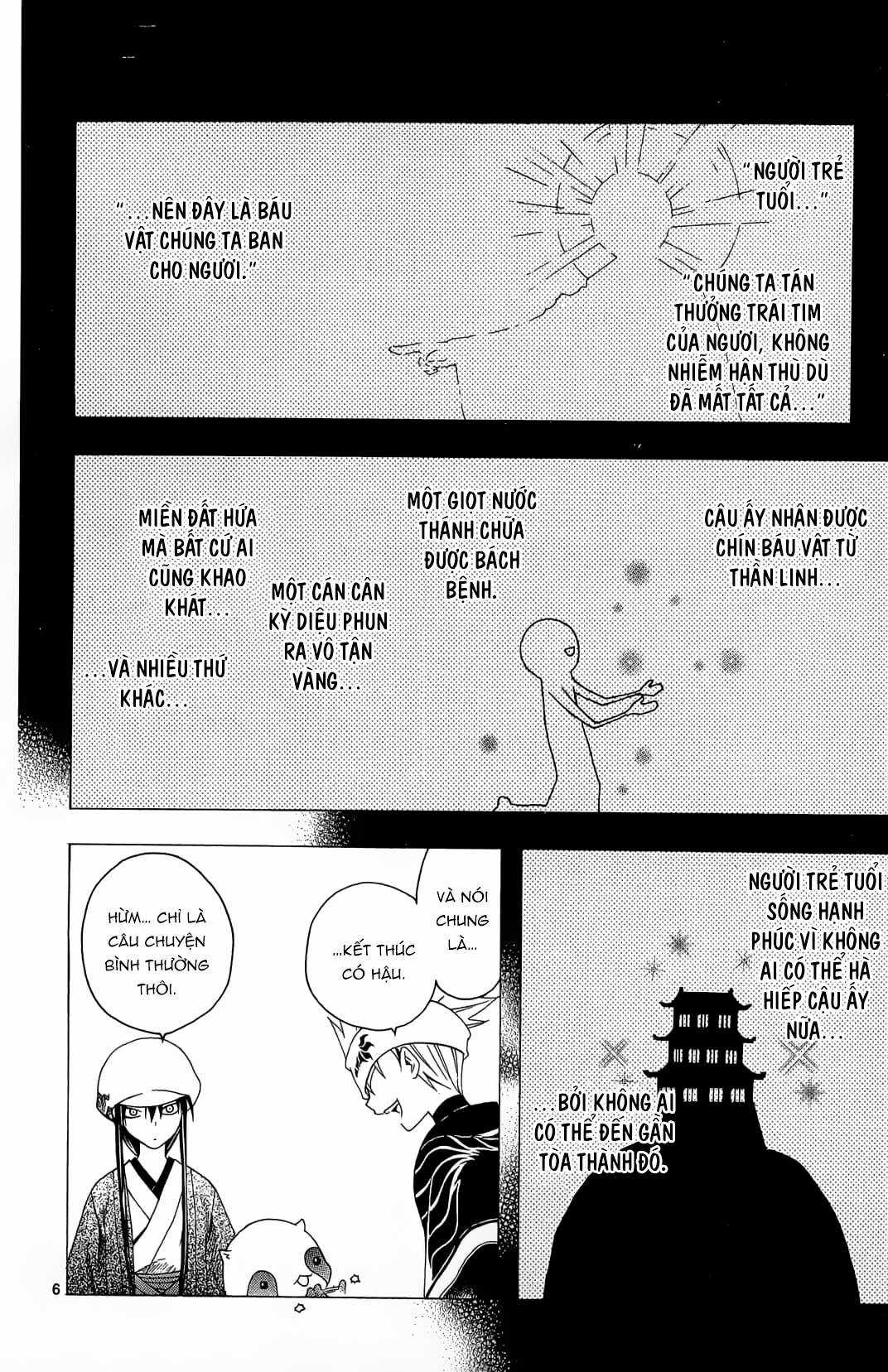 Itsuwaribito Utsuho (Hall of Manga dịch) Chapter 42 trang 6