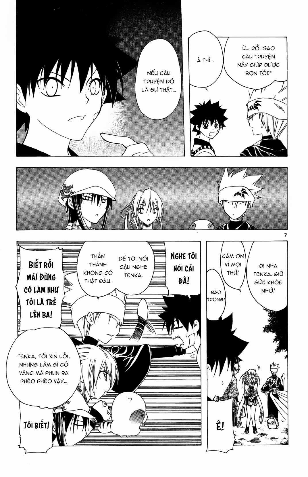 Itsuwaribito Utsuho (Hall of Manga dịch) Chapter 42 trang 7