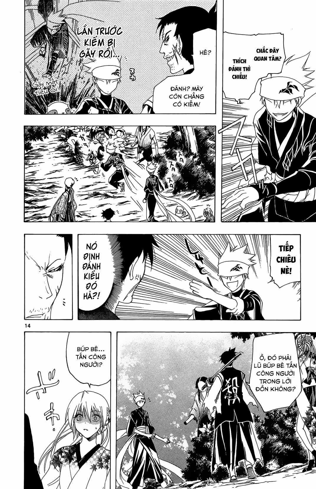 Itsuwaribito Utsuho (Hall of Manga dịch) Chapter 43 trang 14