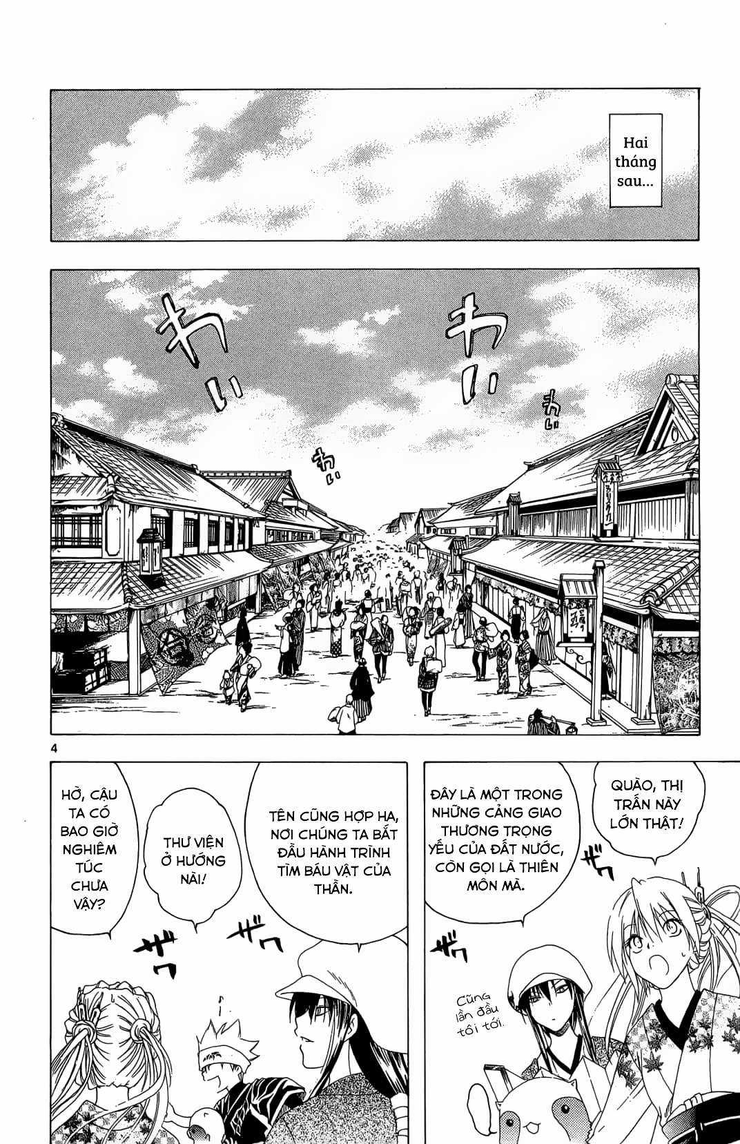 Itsuwaribito Utsuho (Hall of Manga dịch) Chapter 43 trang 4