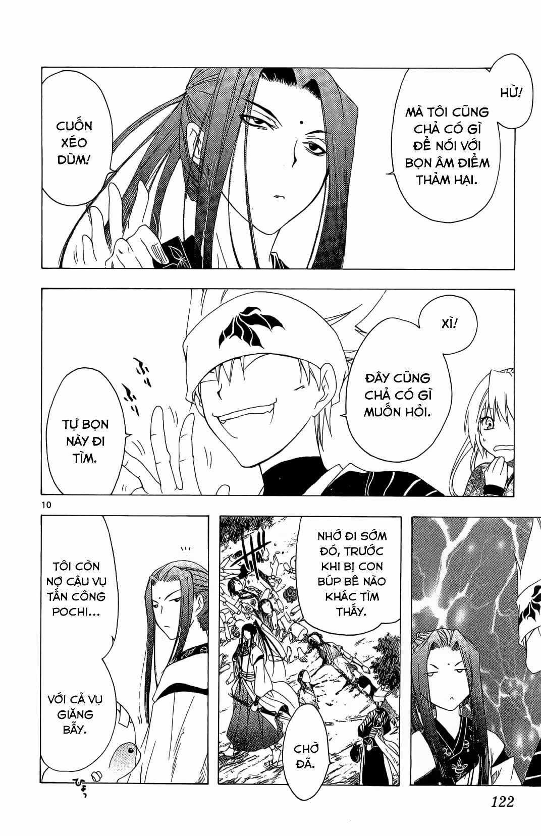 Itsuwaribito Utsuho (Hall of Manga dịch) Chapter 44 trang 10