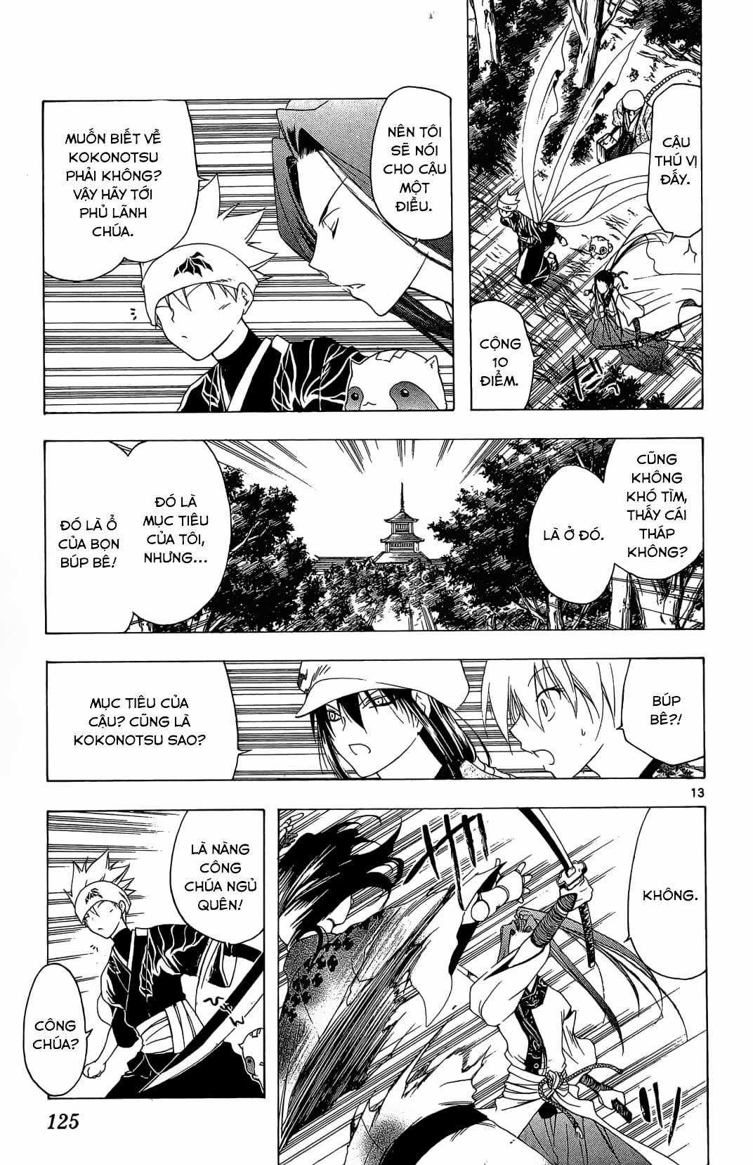 Itsuwaribito Utsuho (Hall of Manga dịch) Chapter 44 trang 13