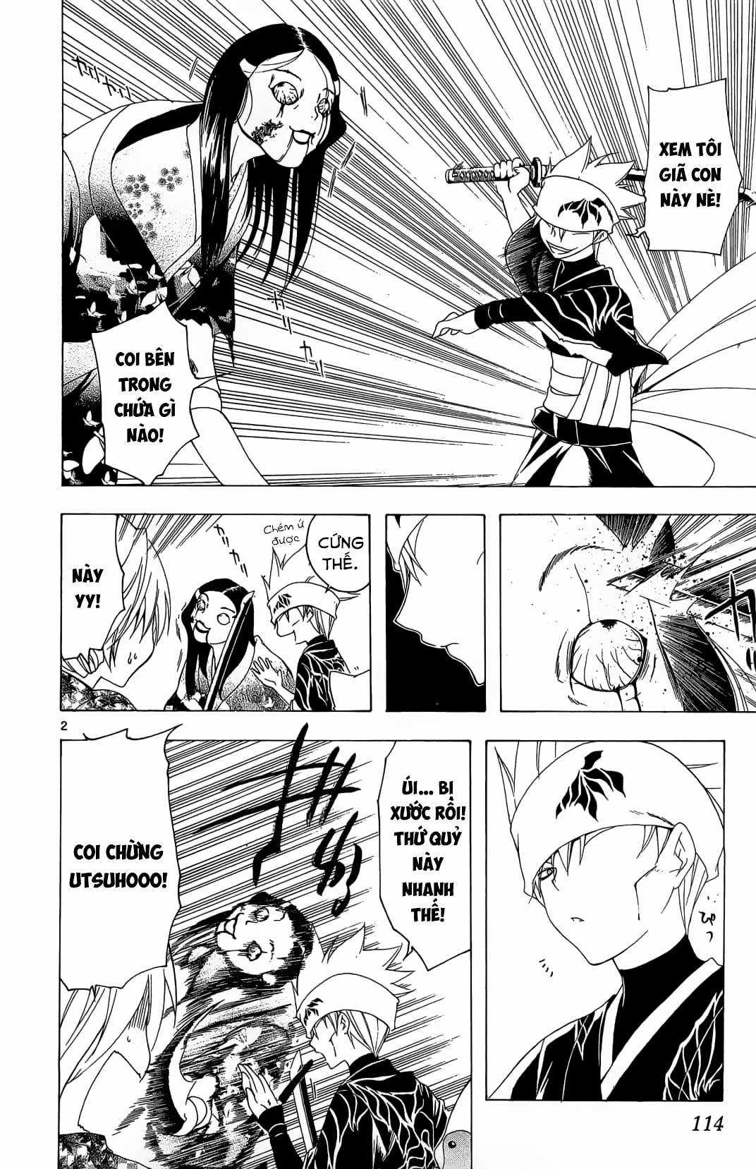 Itsuwaribito Utsuho (Hall of Manga dịch) Chapter 44 trang 2