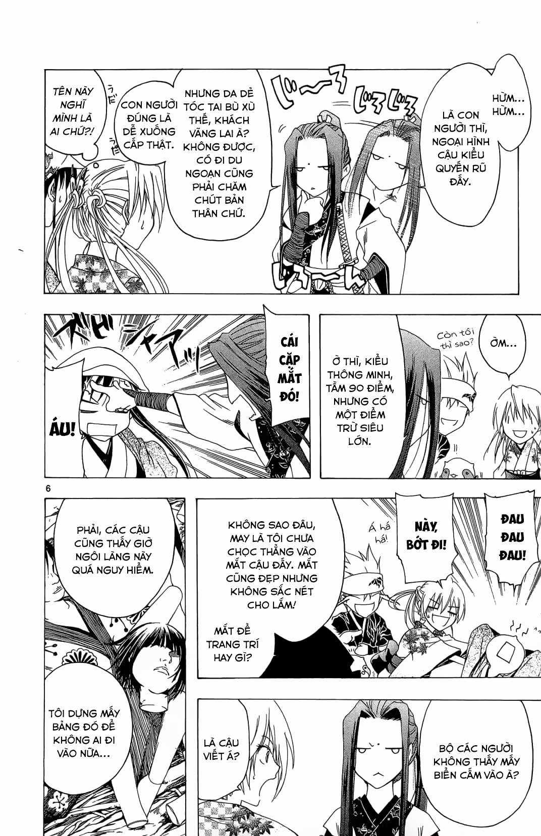 Itsuwaribito Utsuho (Hall of Manga dịch) Chapter 44 trang 6