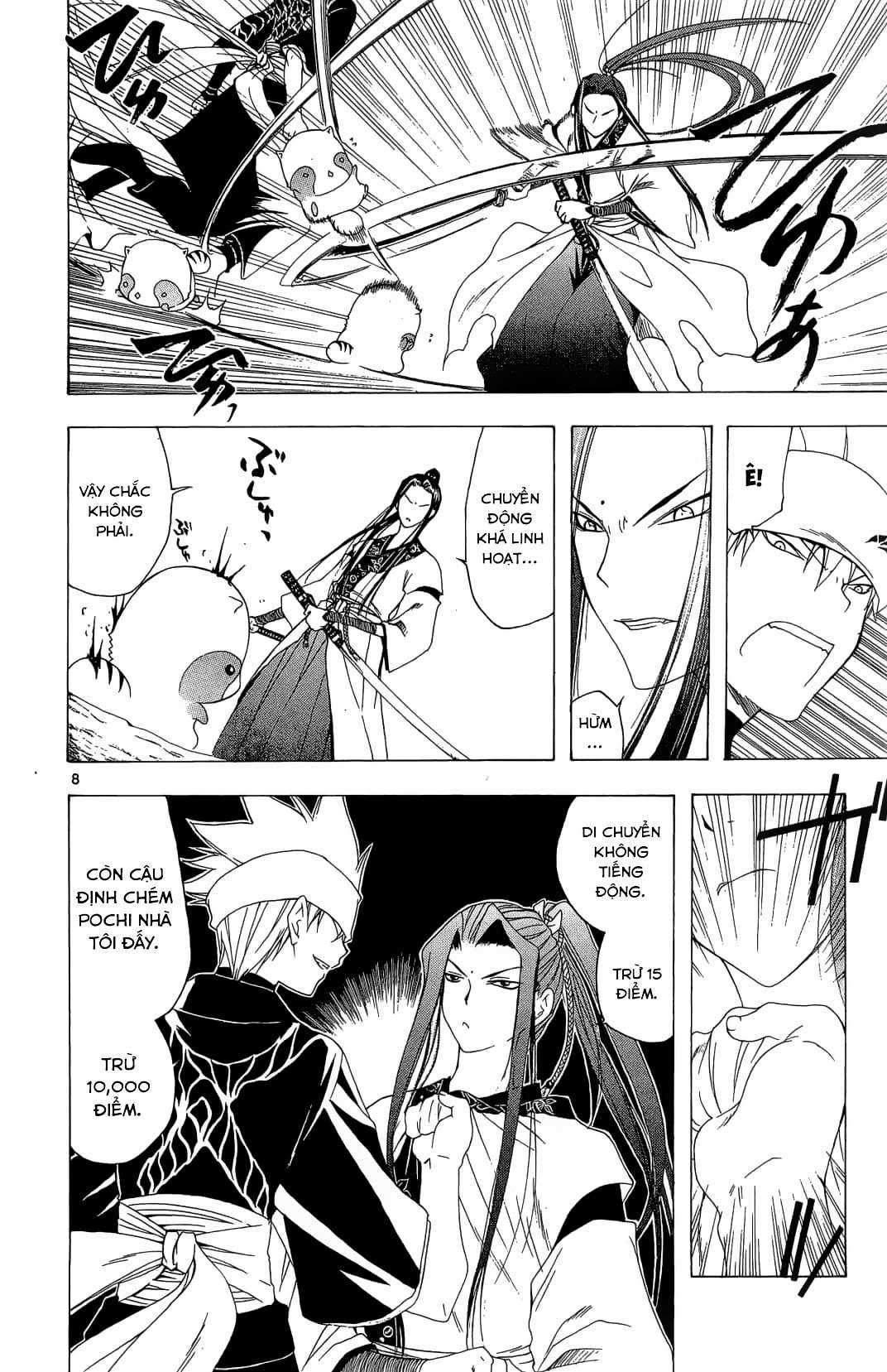 Itsuwaribito Utsuho (Hall of Manga dịch) Chapter 44 trang 8