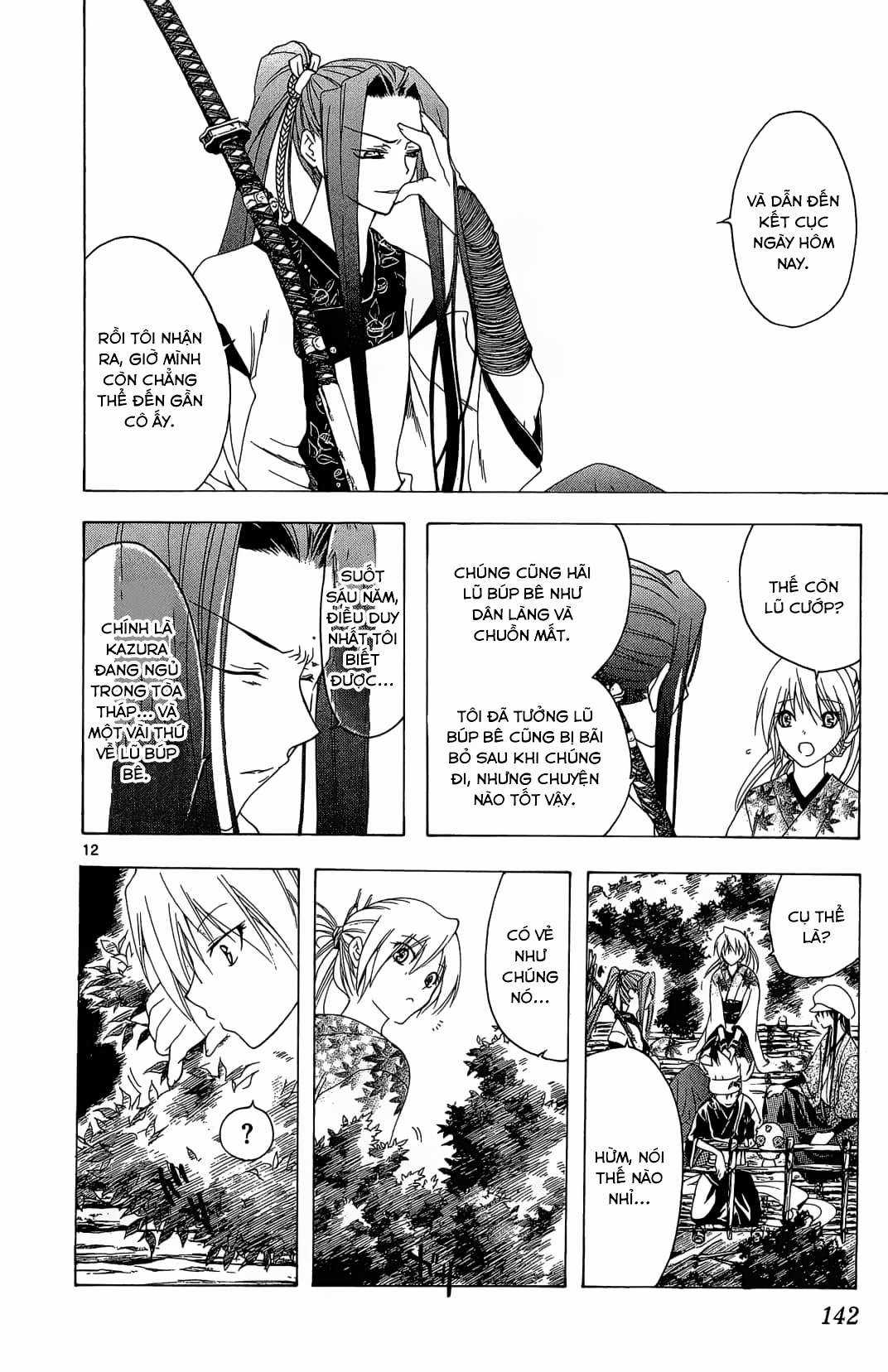 Itsuwaribito Utsuho (Hall of Manga dịch) Chapter 45 trang 12