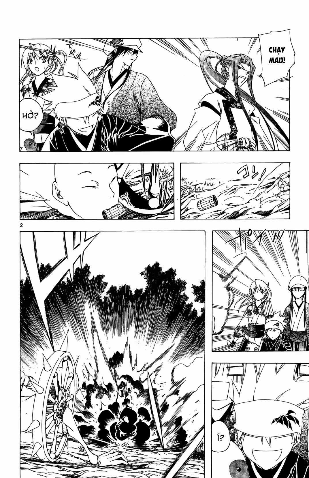 Itsuwaribito Utsuho (Hall of Manga dịch) Chapter 45 trang 2